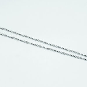 Ball Chain (White Gold)