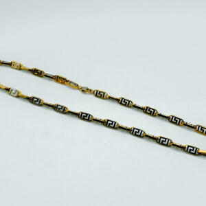 Greek Key pattern chain